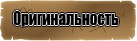 Интересные футболки