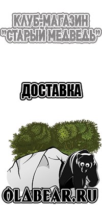 Замшевая жилетка